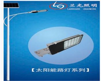 太陽能路燈有哪幾種控燈方式？